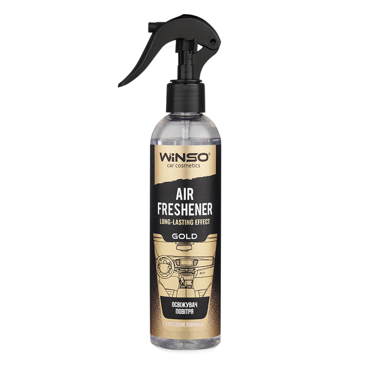 Освіжувач повітря Winso Air Freshener Gold, 250мл (825005) дивитися фото №1