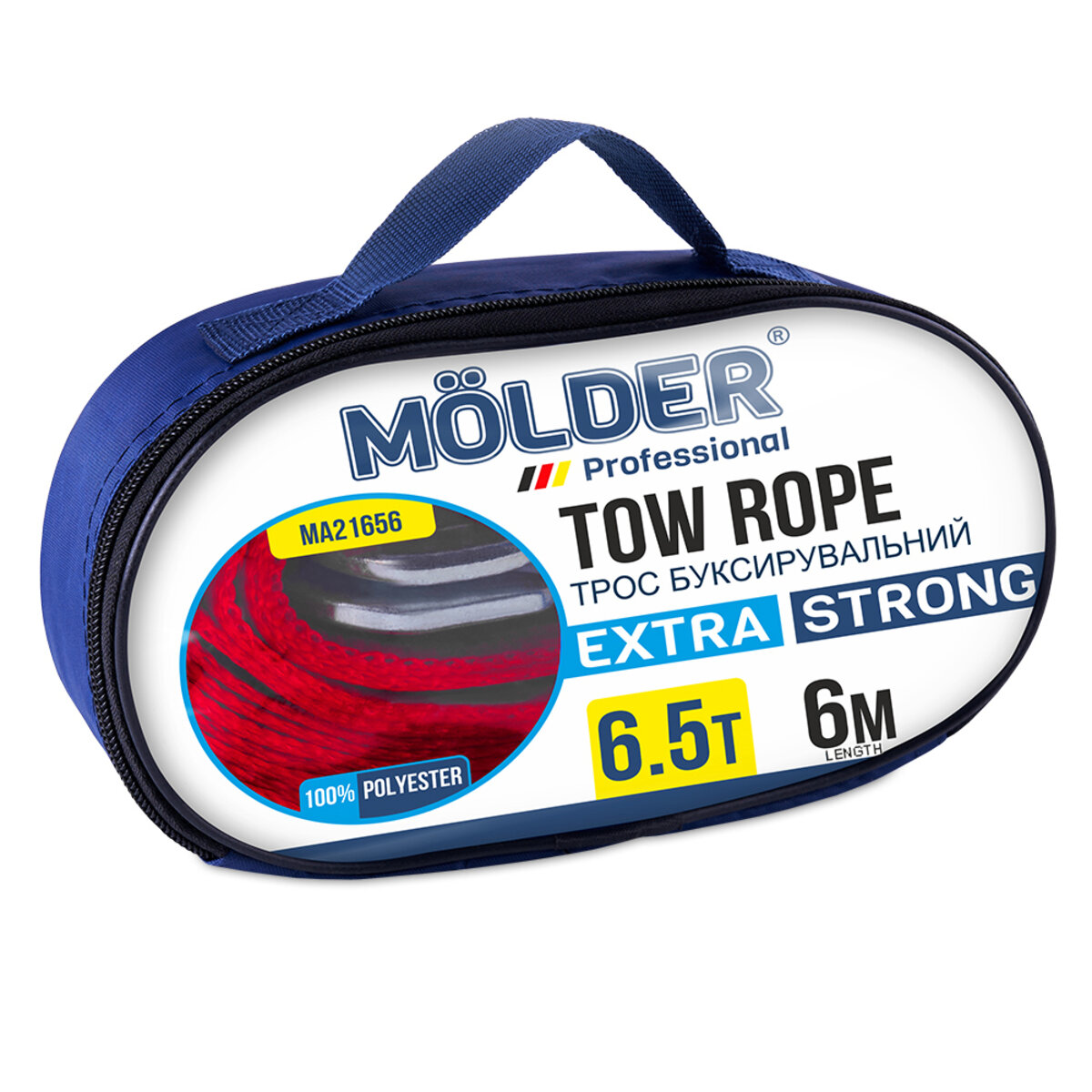Буксирувальний трос Molder 6,5т, 6м (MA21656) дивитися фото №5