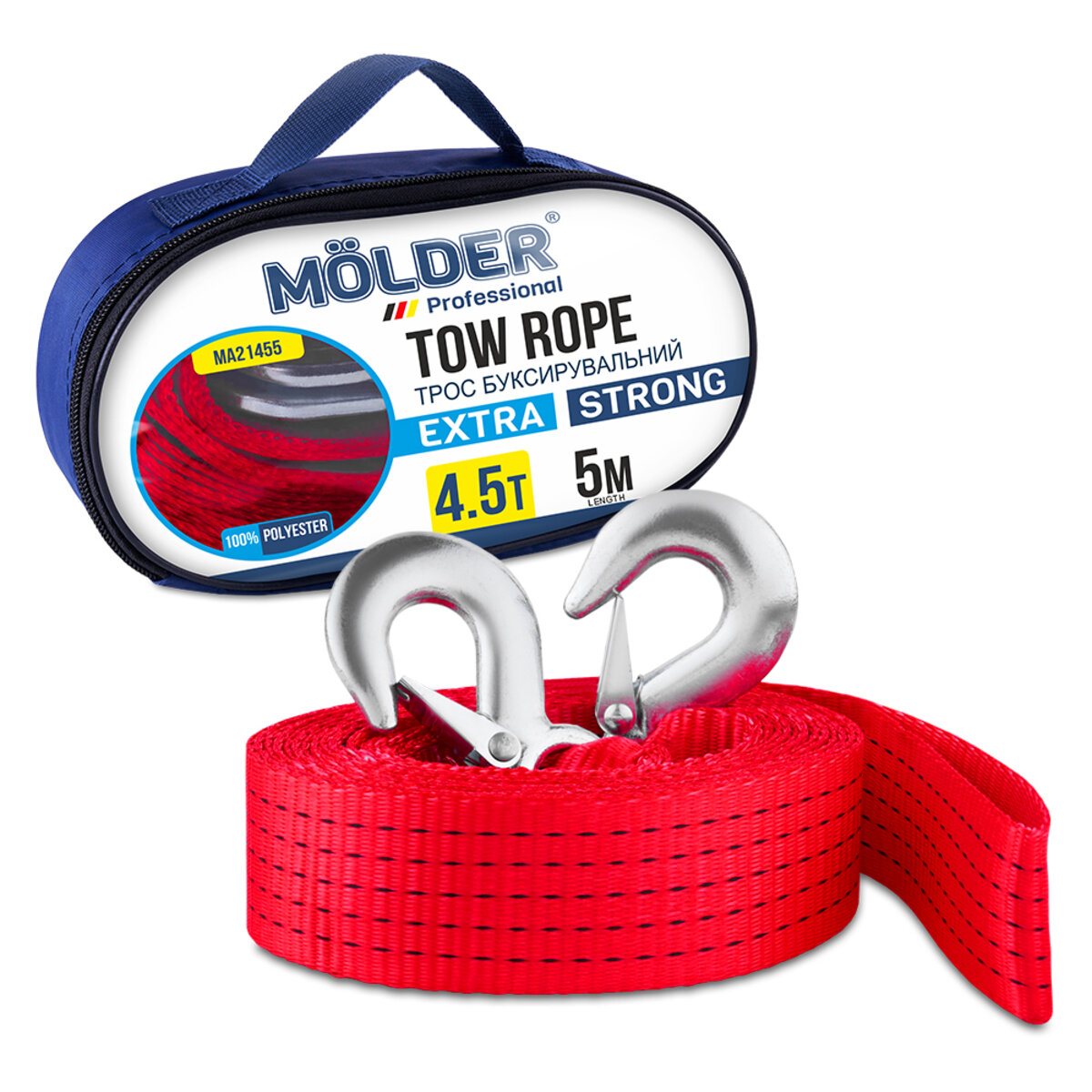 Буксирувальний трос Molder 4,5т, 5м (MA21455) дивитися фото №1