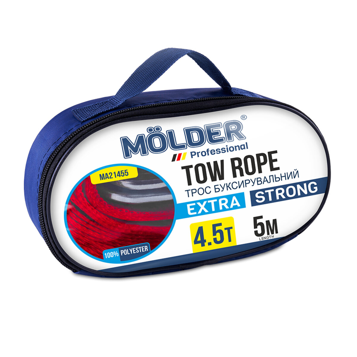 Буксирувальний трос Molder 4,5т, 5м (MA21455) дивитися фото №5