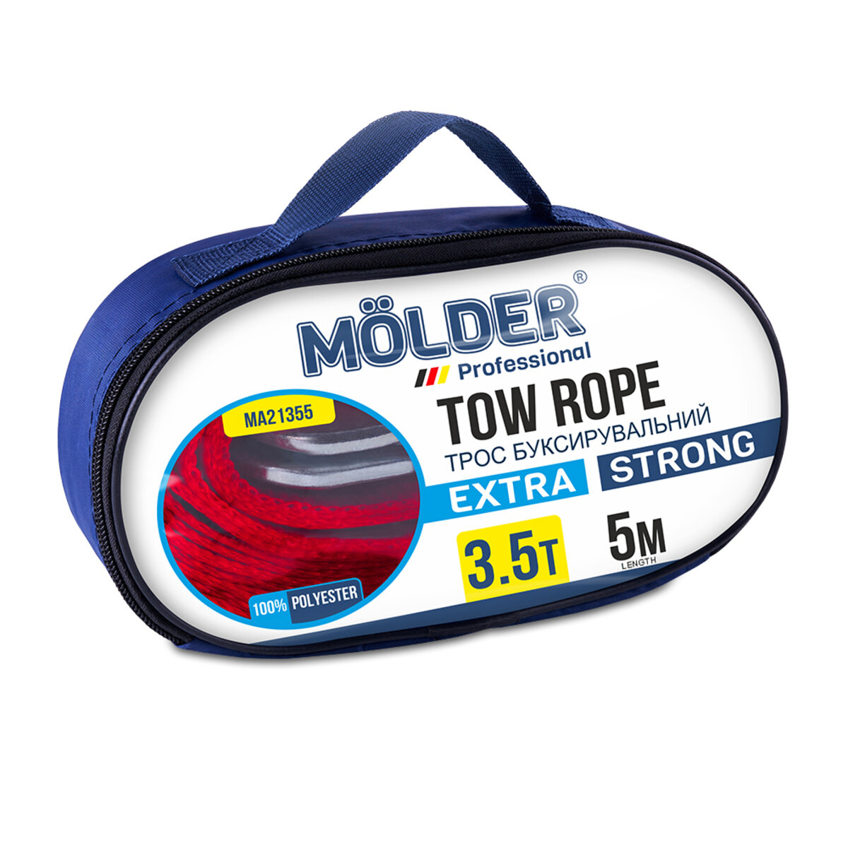 Буксирувальний трос Molder 3,5т, 5м (MA21355) дивитися фото №5