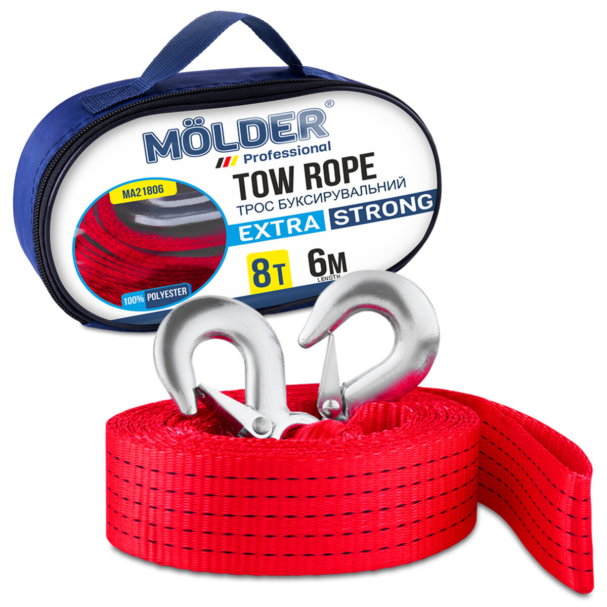 Буксирувальний трос Molder 8т, 6м (MA21806) дивитися фото №1
