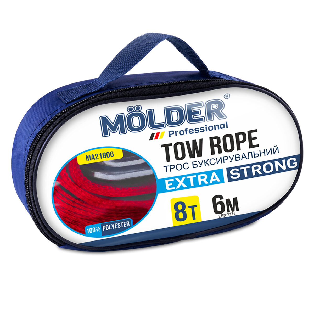 Буксирувальний трос Molder 8т, 6м (MA21806) дивитися фото №5