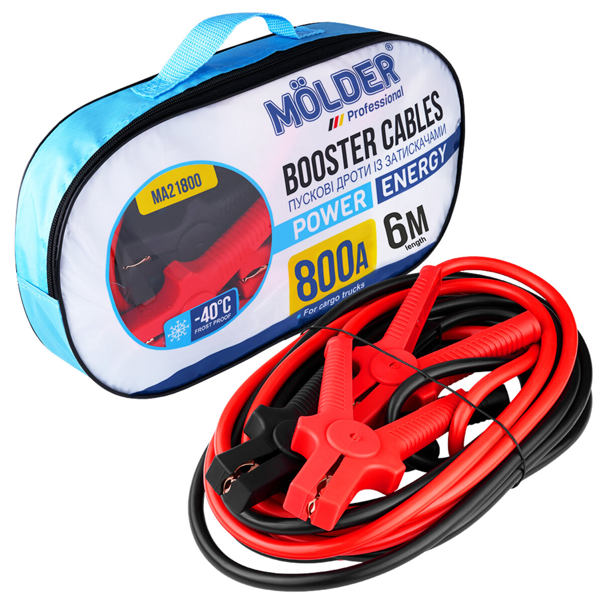 Провода-прикурювачі Molder 800A, 6м (MA21800) дивитися фото №1