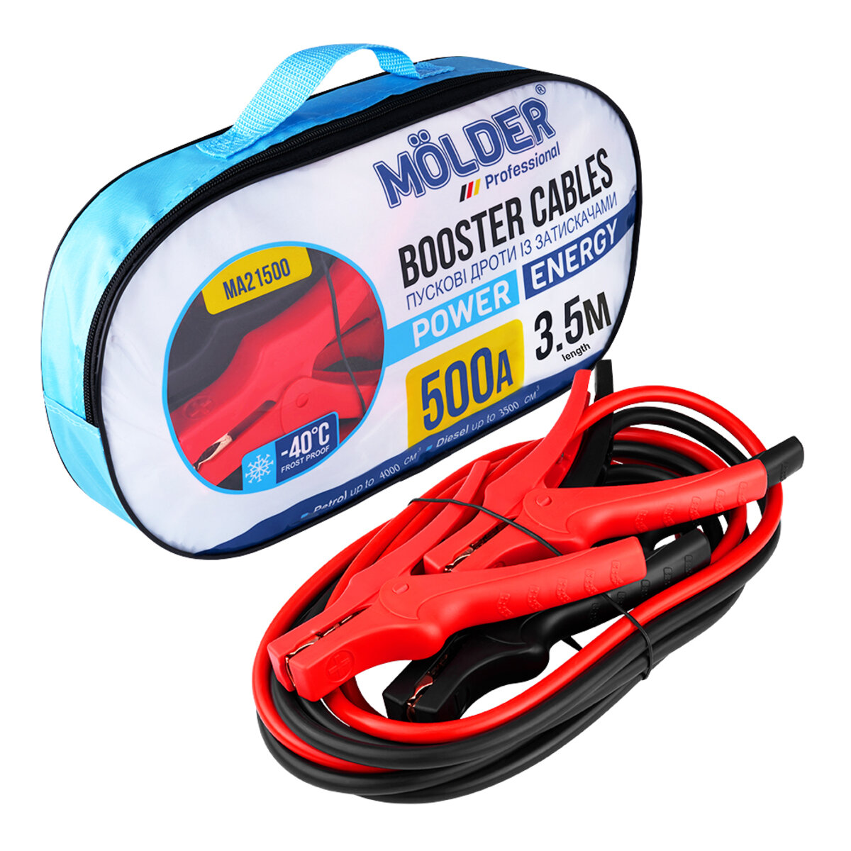 Провода-прикурювачі Molder 500A, 3,5м (MA21500) дивитися фото №1