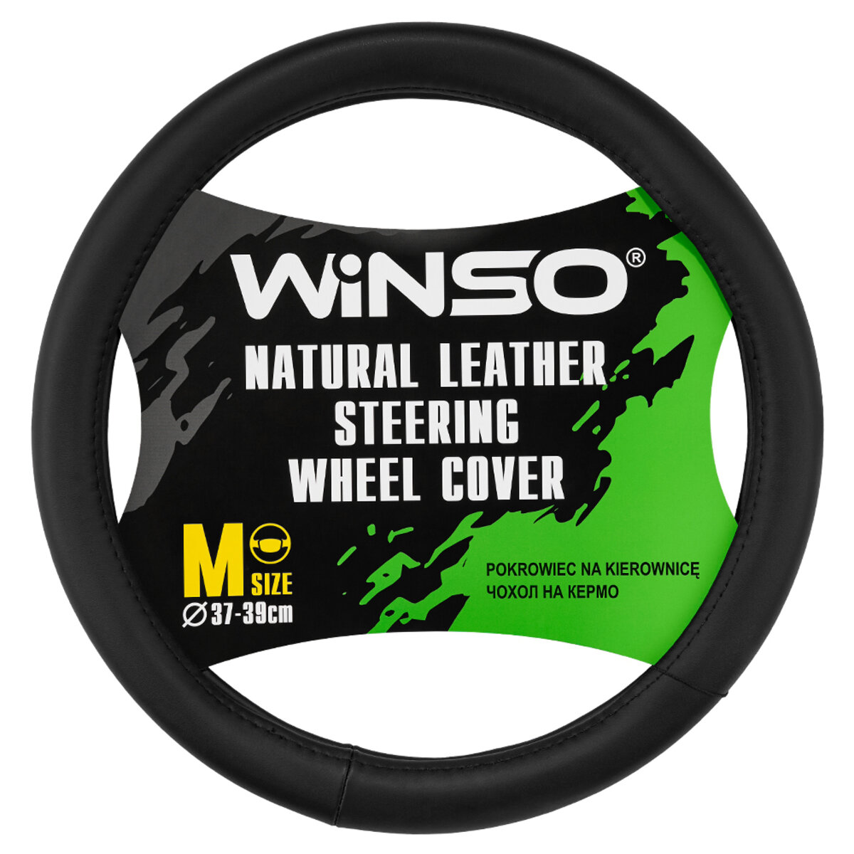 Чохол на кермо Winso M, Ø37-39 шкіряний 143120 (143120) дивитися фото №1