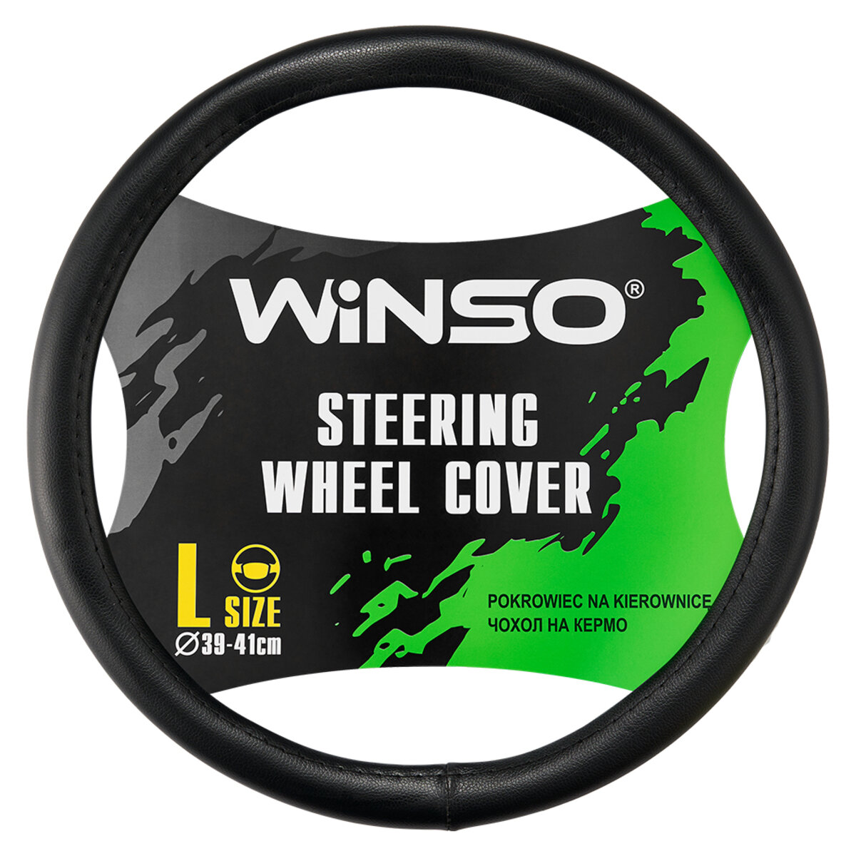 Чохол на кермо Winso L, Ø39-41 екошкіра 142130 (142130) дивитися фото №1