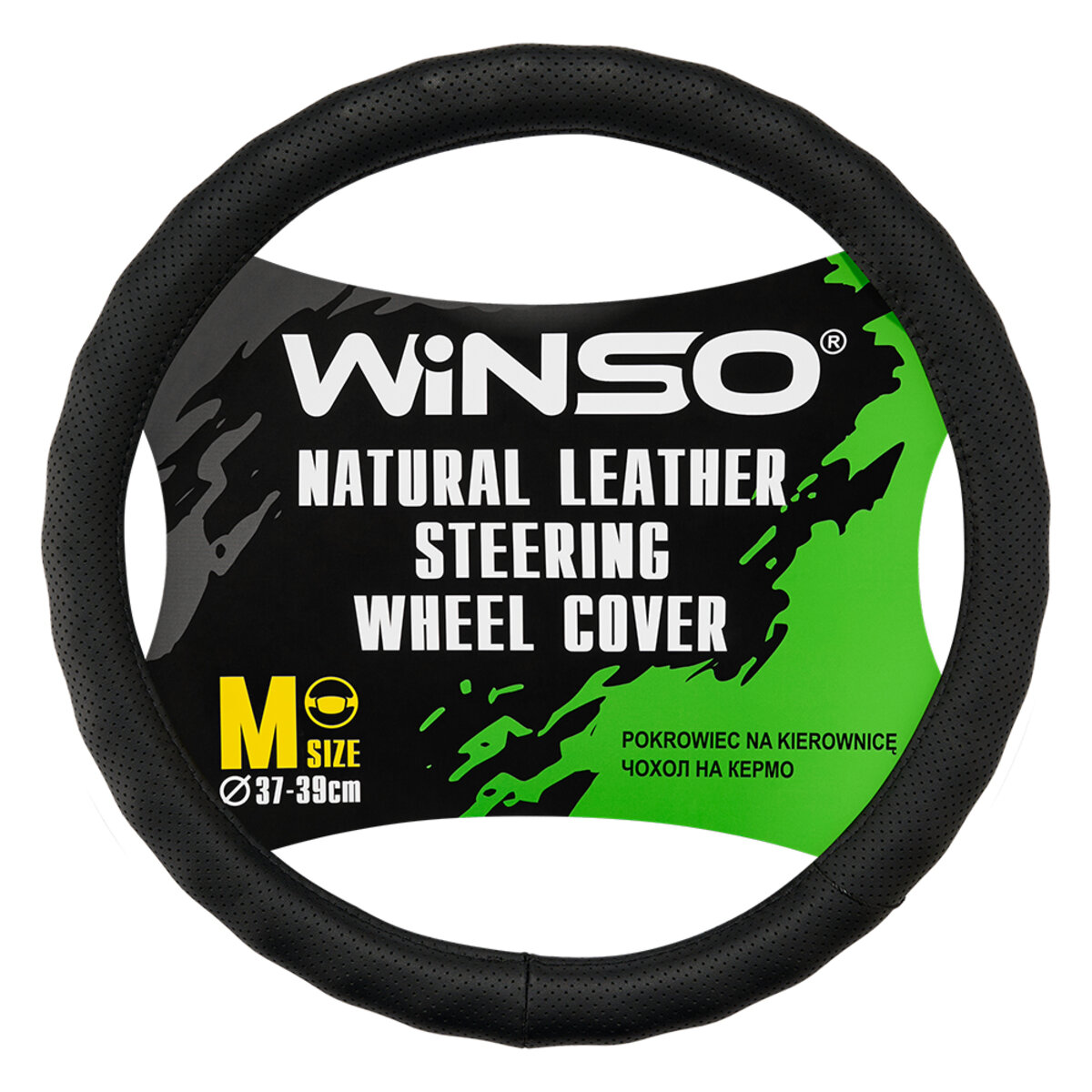 Чохол на кермо Winso M, Ø37-39 шкіряний 143420 (143420) дивитися фото №1