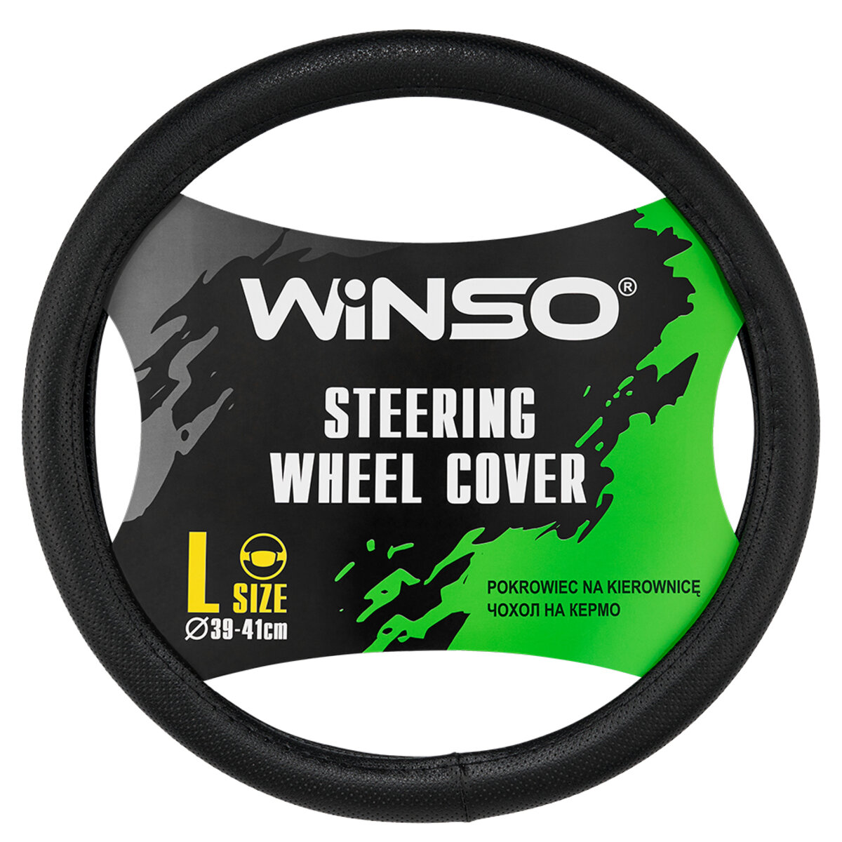 Чохол на кермо Winso L, Ø39-41 екошкіра 142230 (142230) дивитися фото №1