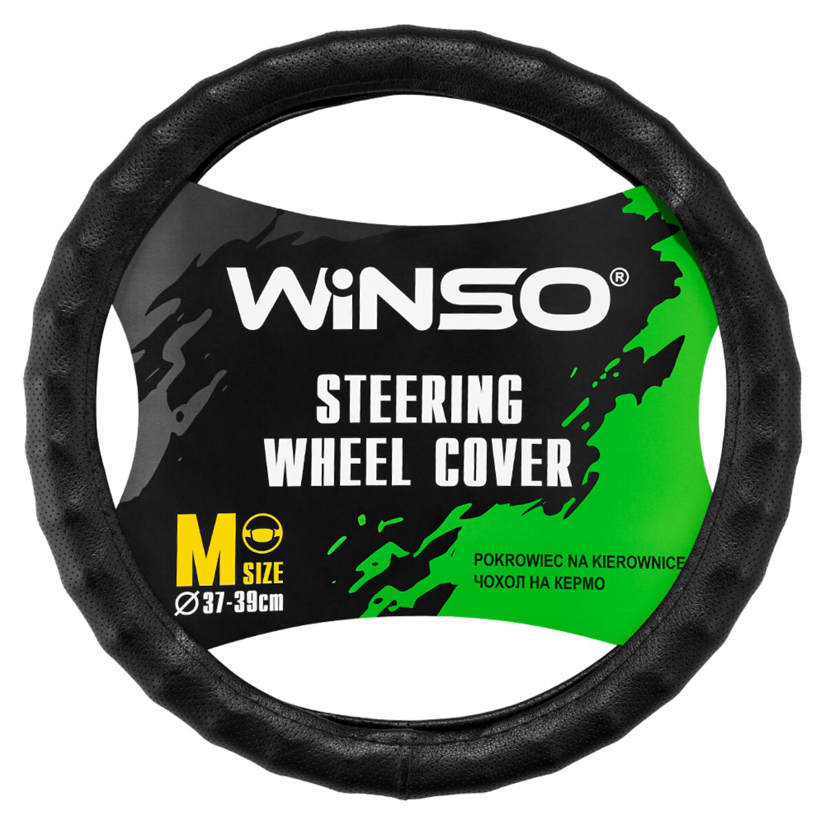 Чохол на кермо Winso M, Ø37-39 екошкіра 142720 (142720) дивитися фото №1