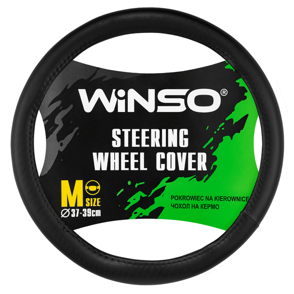 Чохол на кермо Winso M, Ø37-39 екошкіра 142120 (142120) дивитися фото №1
