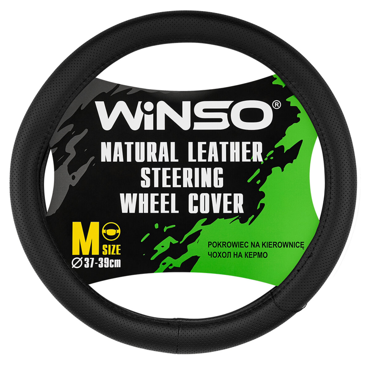 Чохол на кермо Winso M, Ø37-39 шкіряний 143220 (143220) дивитися фото №1