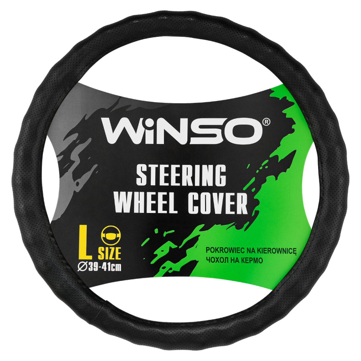 Чохол на кермо Winso L, Ø39-41 екошкіра 142730 (142730) дивитися фото №1