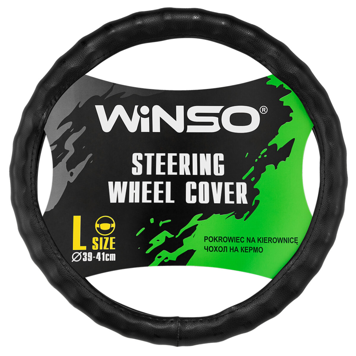 Чохол на кермо Winso L, Ø39-41 екошкіра 142630 (142630) дивитися фото №1