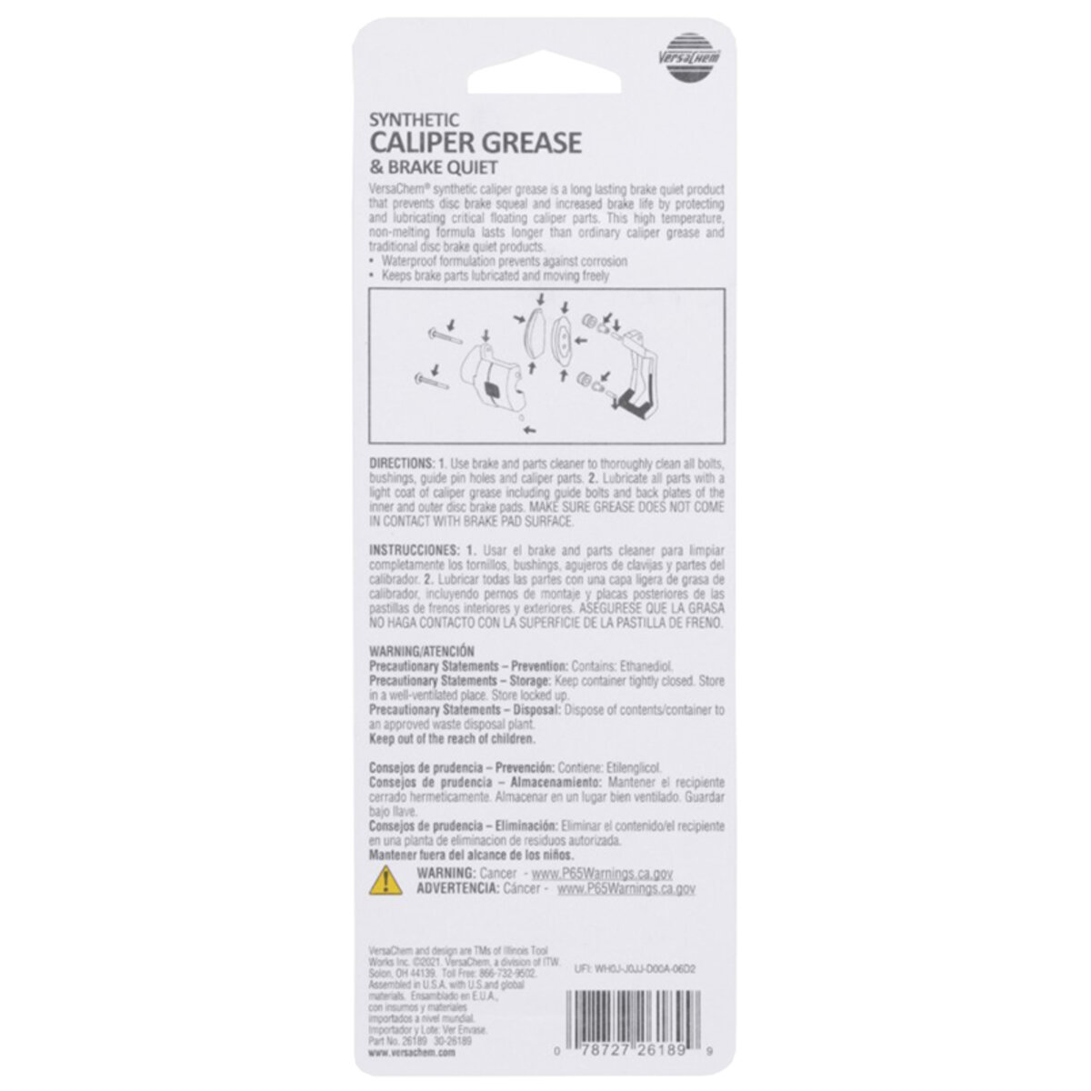 Змазка супорта дискових гальм Versachem Syntetic Caliper Grease & Brake Quiet 18г (26189) дивитися фото №2