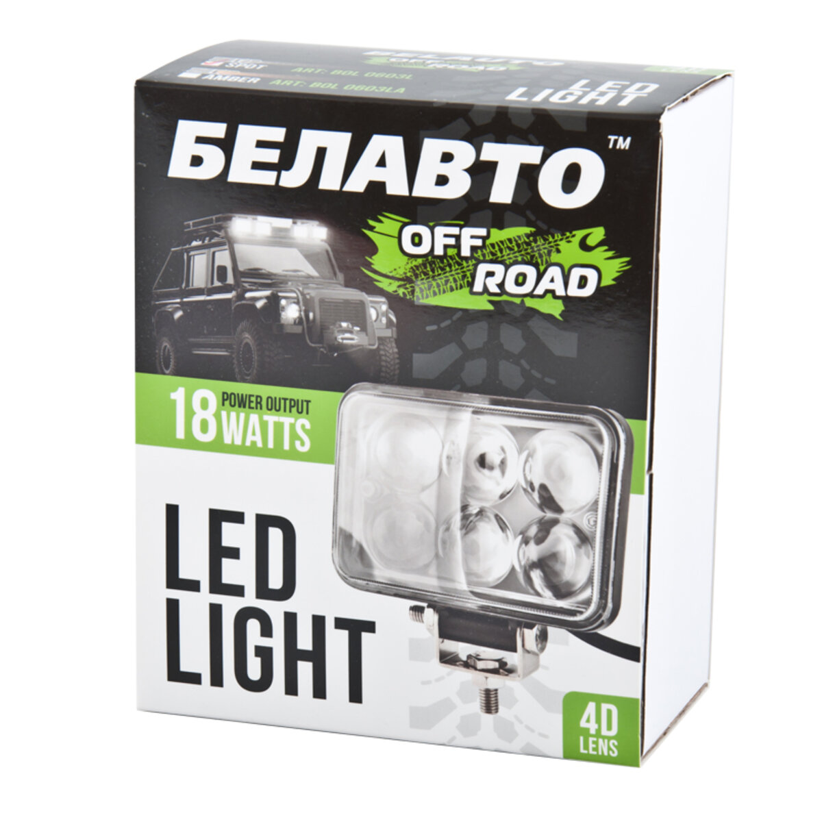 Автолампа світлодіодна BELAUTO EPISTAR Spot LED (6*3w) (BOL0603L) дивитися фото №3