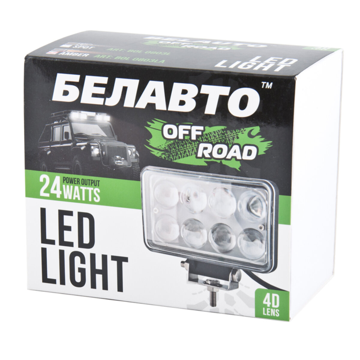Автолампа світлодіодна BELAUTO EPISTAR Spot LED (8*3w) (BOL0803L) дивитися фото №4