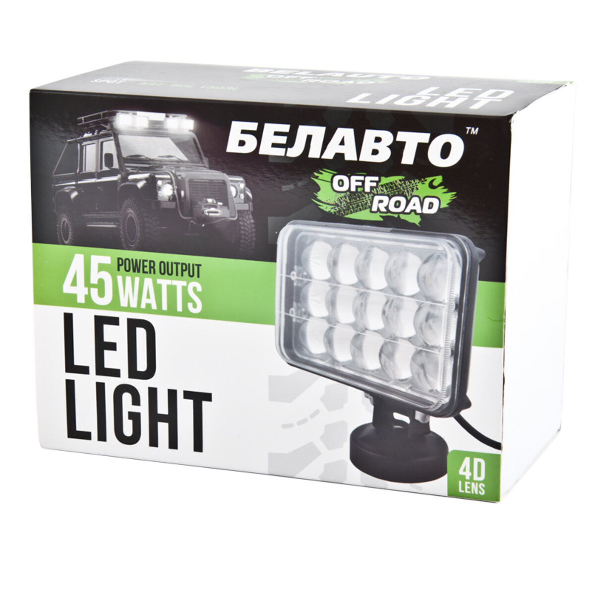 Автолампа світлодіодна BELAUTO EPISTAR Spot LED (15*3w) (BOL1503L) дивитися фото №3