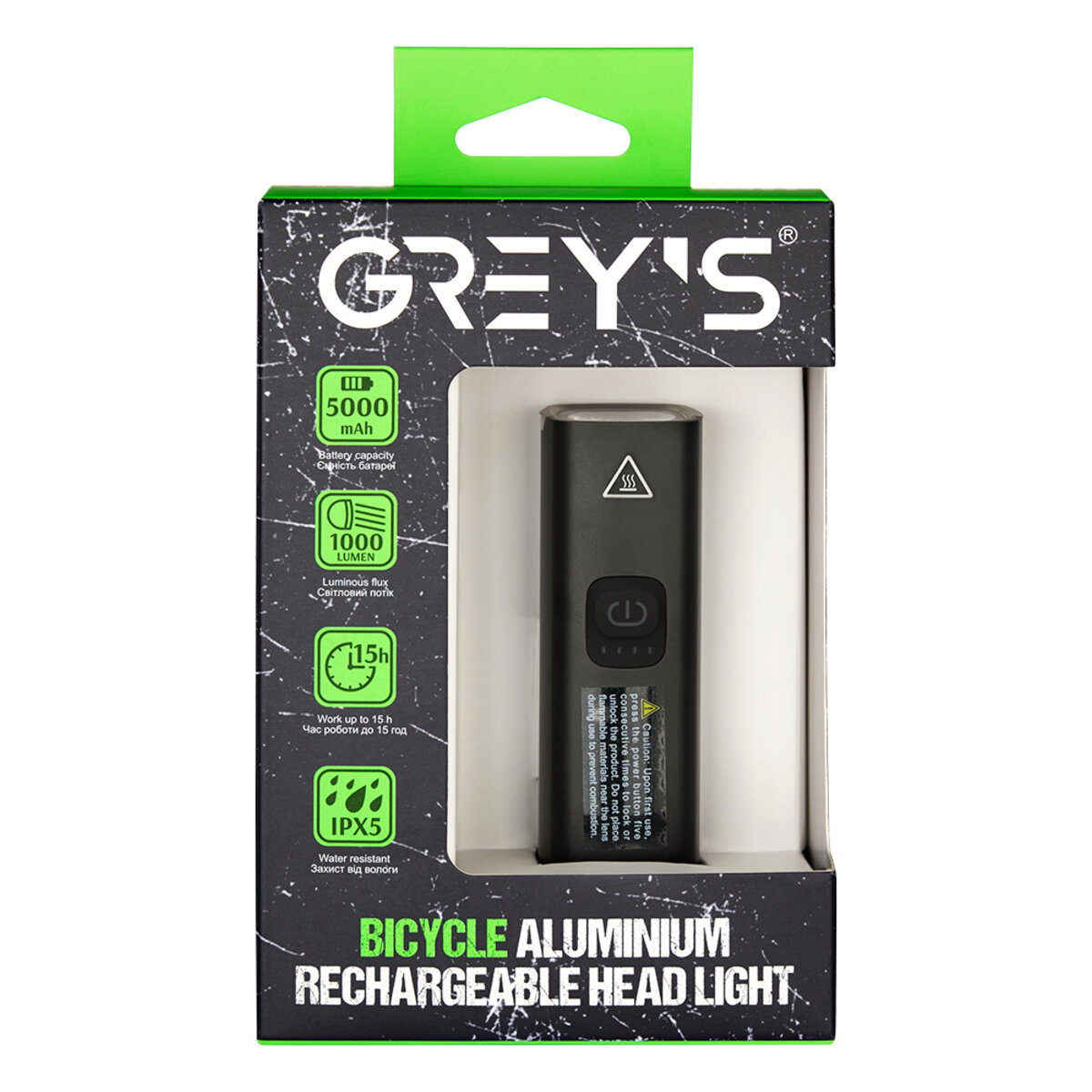 Велосипедна фара Greys 1000lm 5000mAh (GR10250) дивитися фото №1