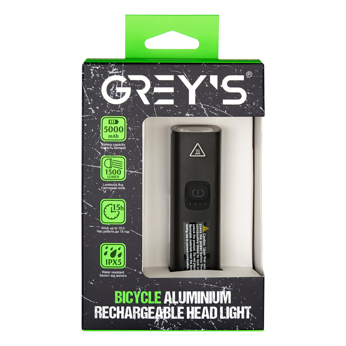 Велосипедна фара Greys 1500lm 5000mAh (GR10240) дивитися фото №1